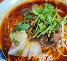 Spicy Pepper Chicken Offal