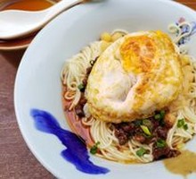 Signature Spicy Broad Noodles
