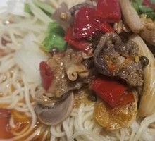 Sichuan-style Pepper Chicken Offal Noodles