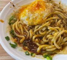 Pea and Meat Sauce Noodles