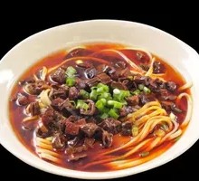 Dry-Mixed Panda Bamboo Shoot Braised Pork Noodles