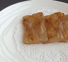 Taro Cake