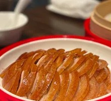 Jasmine Aroma Roast Duck Slices