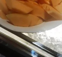 Hami Melon