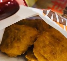 Tender Delight Chicken Cubes