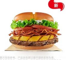 Pineapple Salsa Angus Thick Burger