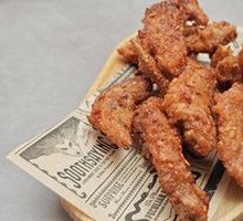Litsea Chicken Wings