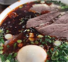 Beef Noodles