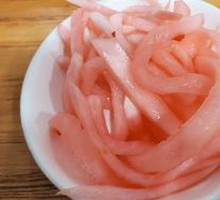 Kimchi
