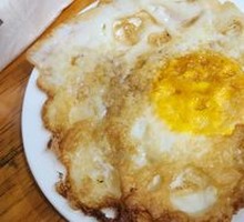 Fried Egg
