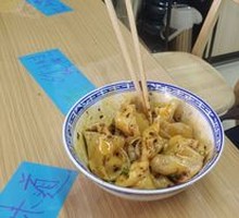 Dry-Mixed Dumplings