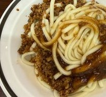 Spicy Sauce Noodles