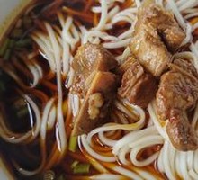 Pork Rib Noodles