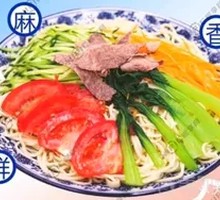 Beef Cold Noodles