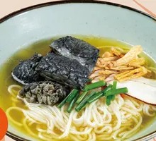 Chicken Soup Noodles with Goji Berries