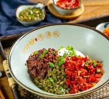 Double Pepper Pork Sauce Rice