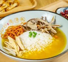 Premium Mushroom Chicken Rice