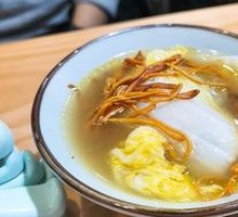 Chicken Soup with Baby Bok Choy