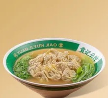 Family Breakfast Wonton