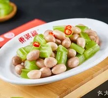 Celery with Peanut