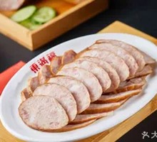 Harbin Sausage