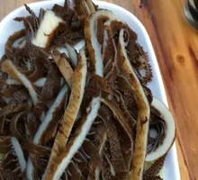 Signature Tripe