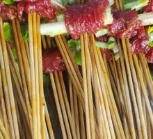 Celery Beef
