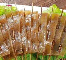 Ghost Meat Tofu Skin