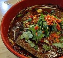 Spicy Duck Blood Stir-fry