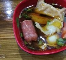 Shrimp Dumplings