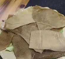 Tripe