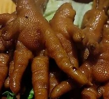 Chicken Feet