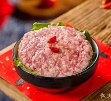 Minced Meat (Served with Dish)