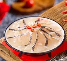 Wu Fish Slices