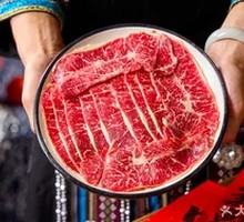 Snowflake Wagyu Beef