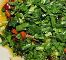 Curry Beef with Leek Flowers