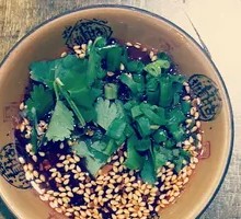 Spicy Oil Dip