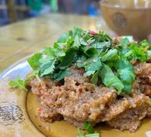 Steamed Beef