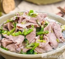 Braised Beef