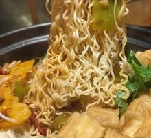 Instant Noodles