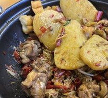 Potato Noodles