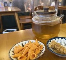 Premium Snack Platter