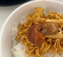 Baozhi Pig Intestine