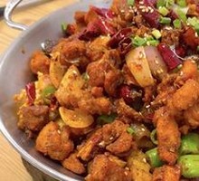 Spicy Pot Chicken