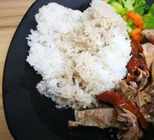 Roast Duck Rice