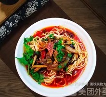 Spicy Pepper Chicken Offal Rice Noodles