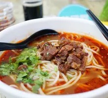 Spicy Beef Rice Noodles