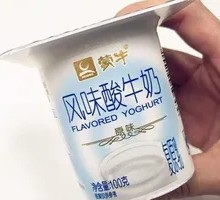 Mengniu Yogurt