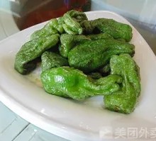 Braised Green Pepper with Tiger Stripes