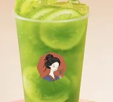 Beaten Lemon